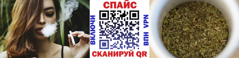 сколько стоит  Александровск  БУТИРАТ BDO 