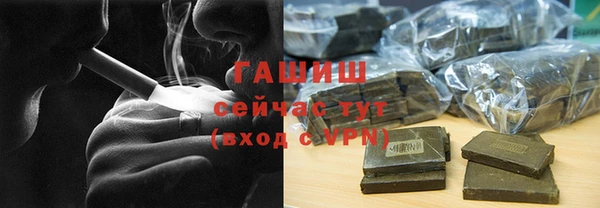 MDMA Premium VHQ Абдулино