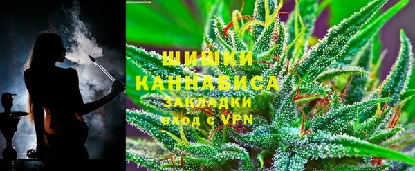 MDMA Premium VHQ Абдулино