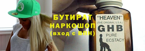mdpv Пролетарск