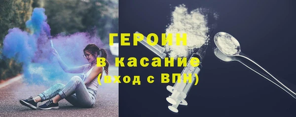 MDMA Premium VHQ Абдулино