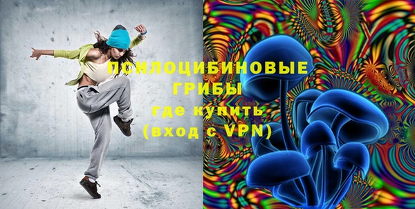MDMA Premium VHQ Абдулино